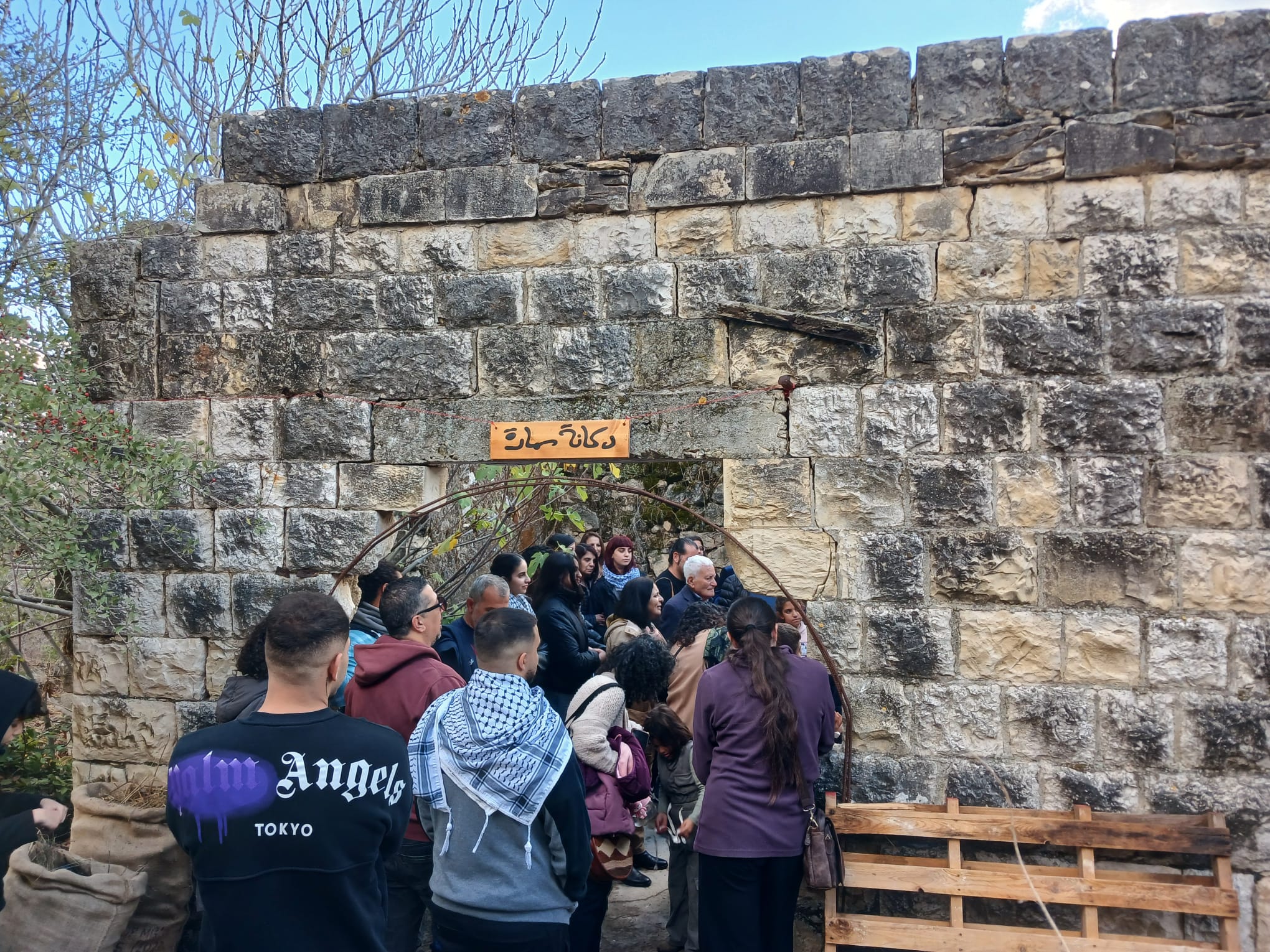 صورة من المخيم 2